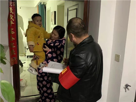 全力以赴，彰顯國(guó)企擔(dān)當(dāng)3