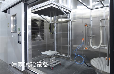 環(huán)境與可靠性試驗(yàn)