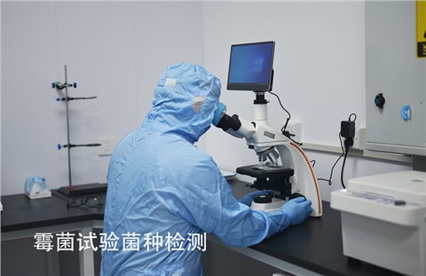 環(huán)境與可靠性試驗(yàn)