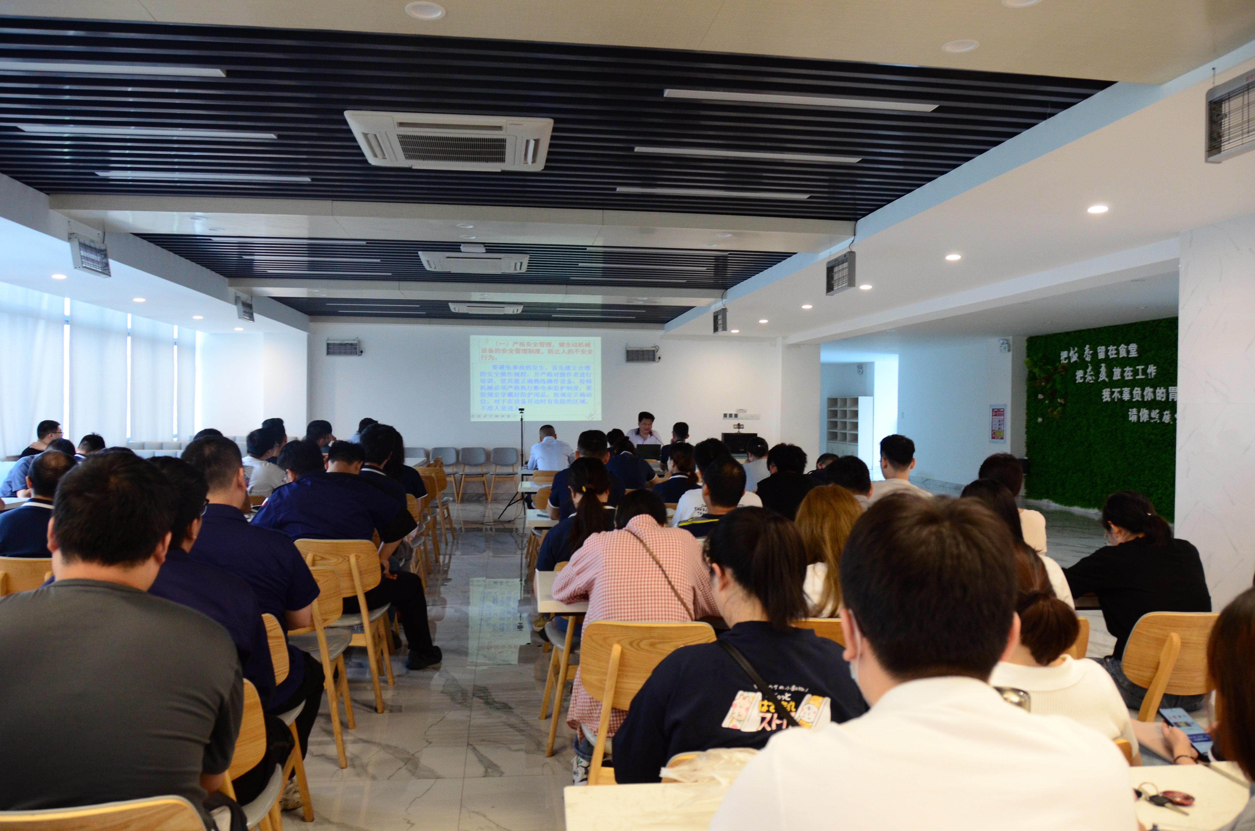 人人講安全！個(gè)個(gè)會(huì)應(yīng)急！01