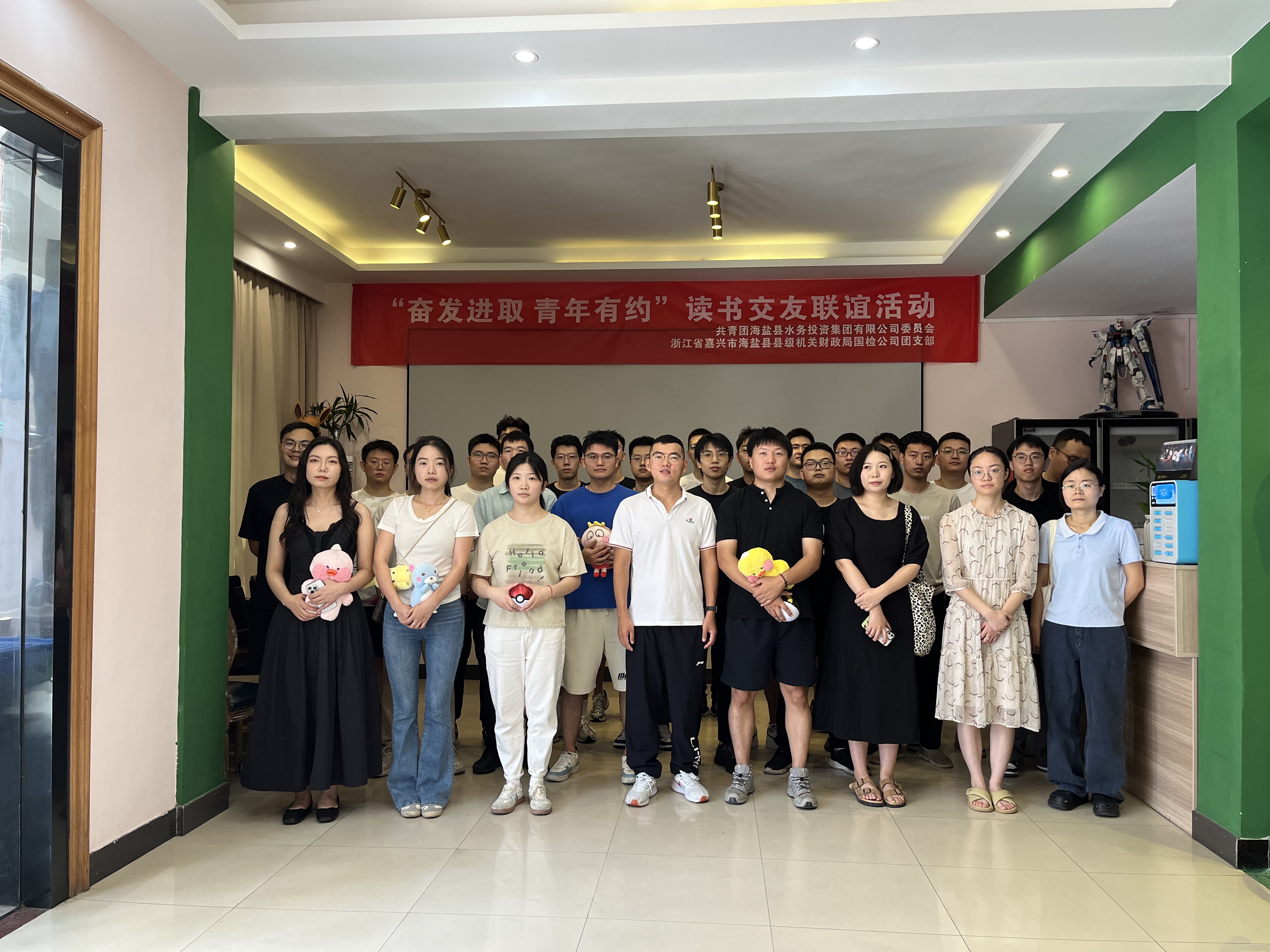 讀書(shū)交友 (3)