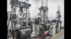 浙江國檢檢測技術(shù)股份有限公司舟山分公司